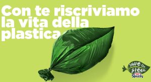 Save the Green